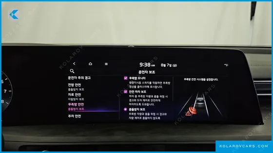 KIA K8 3.5 GASOLINE 2WD