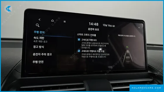 HYUNDAI CASPER TURBO INSPIRATION