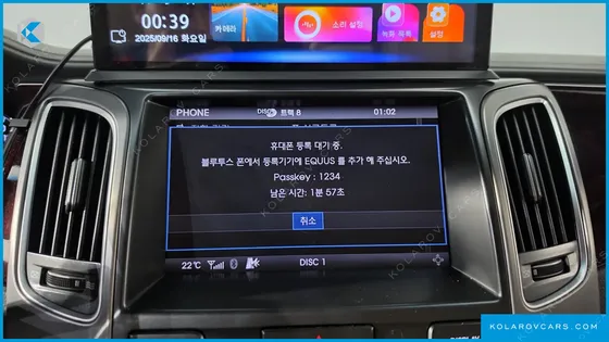 HYUNDAI EQUUS VS500