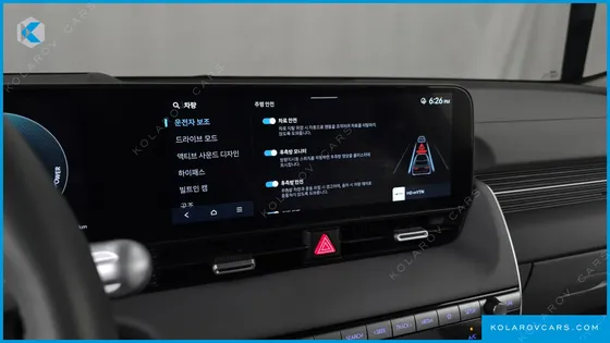 HYUNDAI IONIQ 5 LONG RANGE AWD