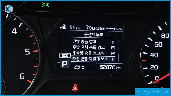 KIA SORENTO DIESEL 2.2 2WD