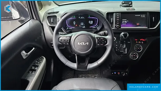 KIA RAY SIGNATURE