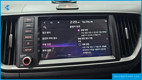 KIA RAY SIGNATURE