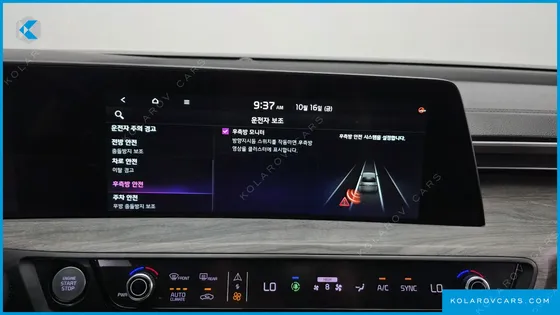 KIA K8 2.5 GASOLINE 2WD