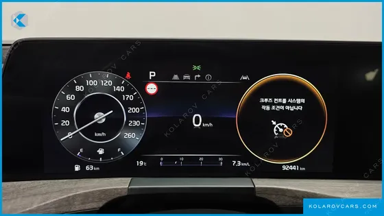 KIA K8 2.5 GASOLINE 2WD
