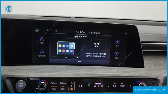 KIA K8 2.5 GASOLINE 2WD