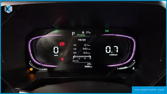 KIA RAY SIGNATURE