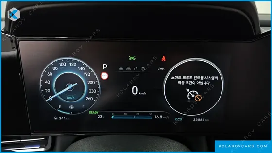 HYUNDAI ELANTRA (AVANTE) INSPIRATION N LINE