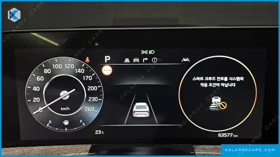 KIA K8 3.5 LPG 2WD