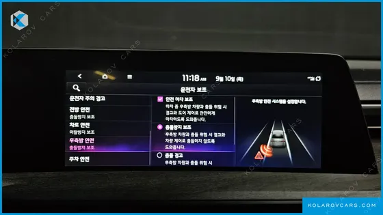 KIA K8 3.5 LPG 2WD