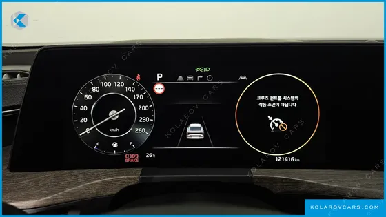 KIA K8 3.5 LPG 2WD