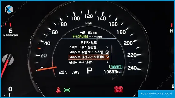 KIA SORENTO DIESEL 2.2 4WD