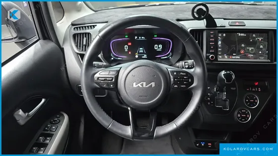 KIA RAY SIGNATURE
