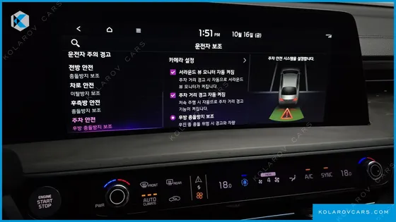 KIA K8 2.5 GASOLINE 2WD
