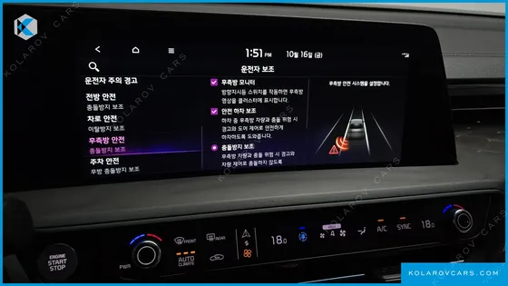 KIA K8 2.5 GASOLINE 2WD