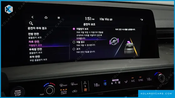 KIA K8 2.5 GASOLINE 2WD