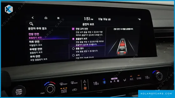 KIA K8 2.5 GASOLINE 2WD