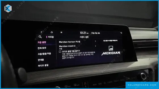 KIA K8 2.5 GASOLINE 2WD