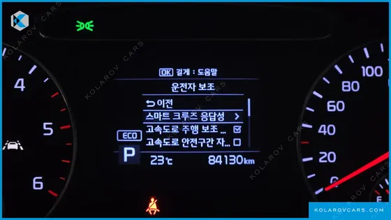 KIA SORENTO DIESEL 2.2 2WD