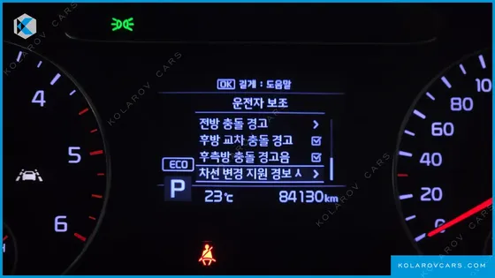 KIA SORENTO DIESEL 2.2 2WD