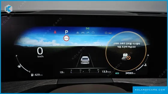 KIA K8 2.5 GASOLINE 2WD