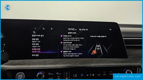 KIA K8 2.5 GASOLINE 2WD