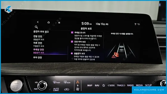 KIA K8 NOBLESSE