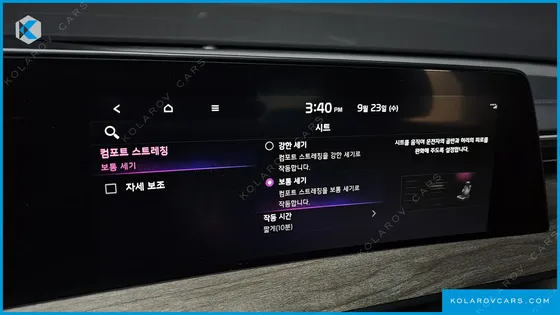 KIA K8 2.5 GASOLINE 2WD