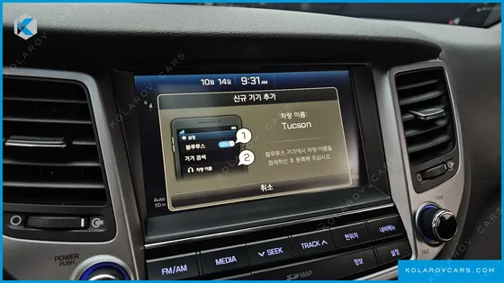 HYUNDAI TUCSON DIESEL 2.0 2WD