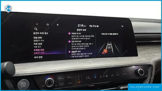 KIA K8 2.5 GASOLINE 2WD