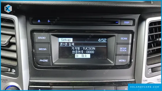 HYUNDAI TUCSON DIESEL 1.7 2WD