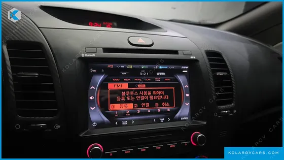 KIA K3 PRESTIGE