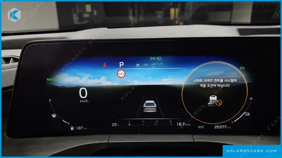 KIA K8 NOBLESSE
