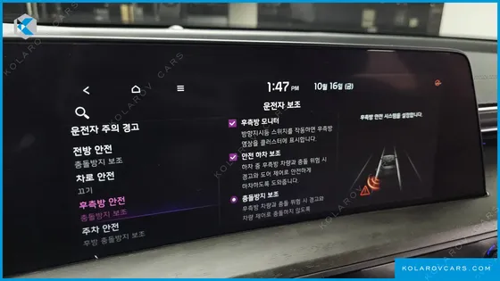 KIA K8 NOBLESSE