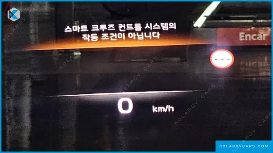 KIA K8 NOBLESSE