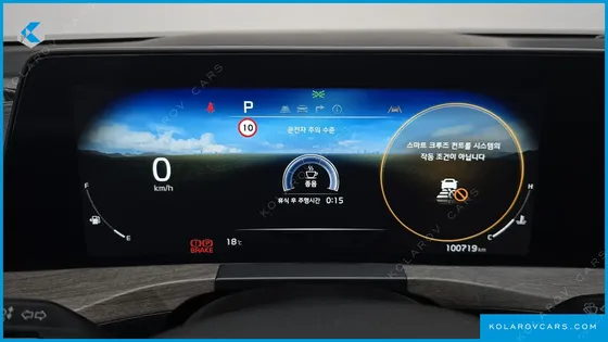 KIA K8 3.5 LPG 2WD