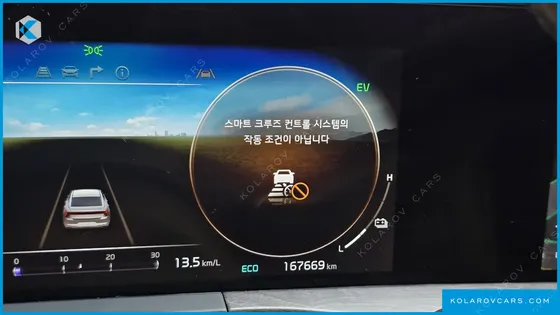 KIA K8 NOBLESSE