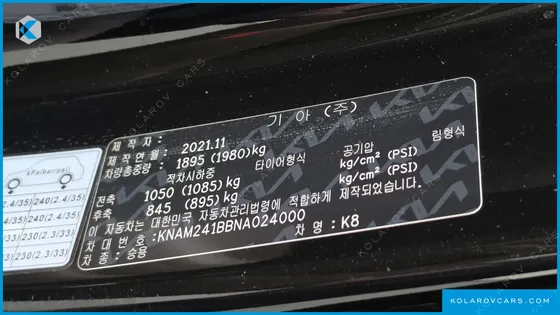 KIA K8 2.5 GASOLINE 2WD