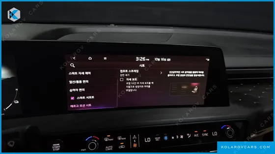 KIA K8 SIGNATURE