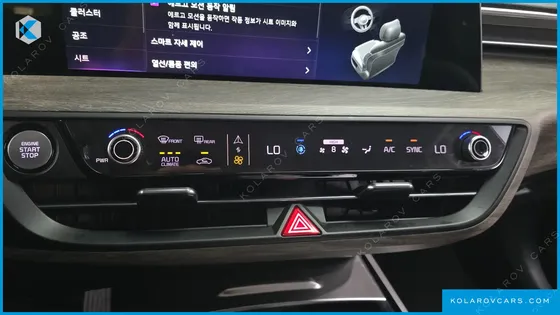 KIA K8 2.5 GASOLINE 2WD