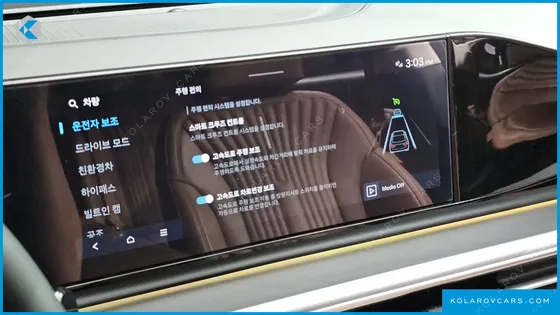 HYUNDAI GRANDEUR EXCLUSIVE