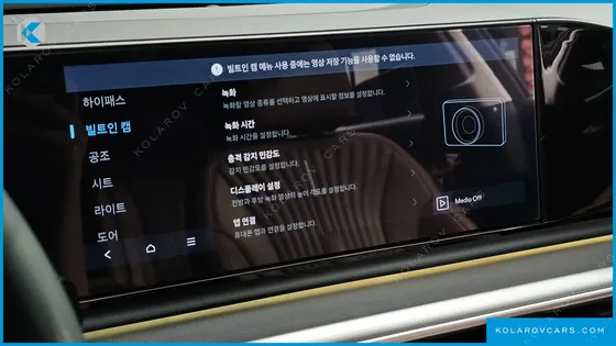 HYUNDAI GRANDEUR EXCLUSIVE