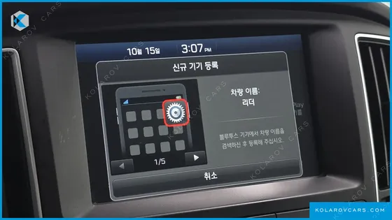 HYUNDAI STAREX SCHOOL BUS LPI