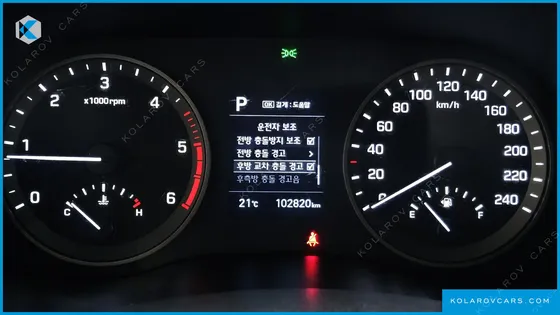 HYUNDAI TUCSON DIESEL 2.0 2WD