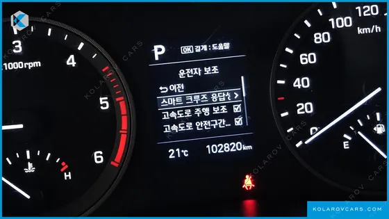 HYUNDAI TUCSON DIESEL 2.0 2WD