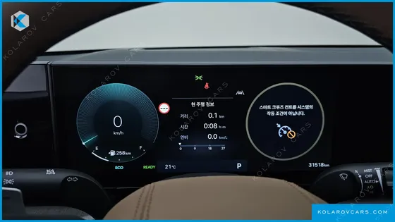 HYUNDAI GRANDEUR CALLIGRAPHY