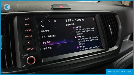 KIA RAY SIGNATURE