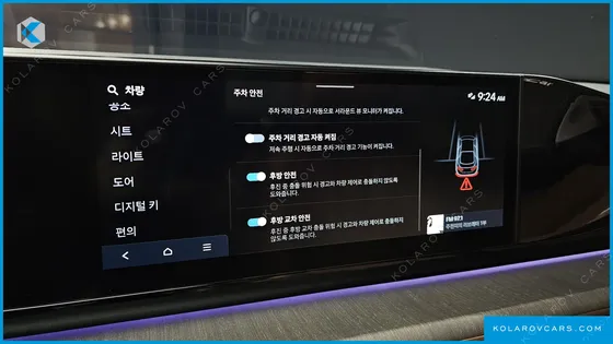 HYUNDAI GRANDEUR CALLIGRAPHY