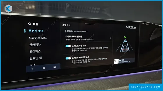 HYUNDAI GRANDEUR CALLIGRAPHY