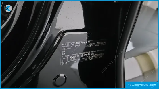 HYUNDAI GRANDEUR CALLIGRAPHY